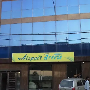 Breeze Hotel